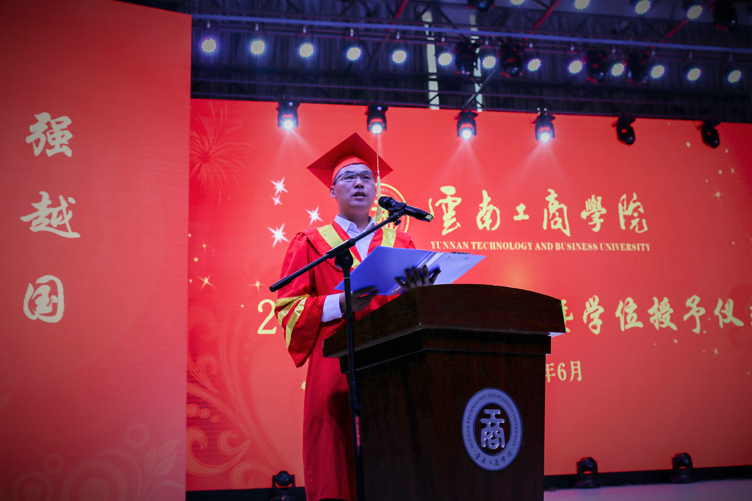QQ图片20170619093852.jpg