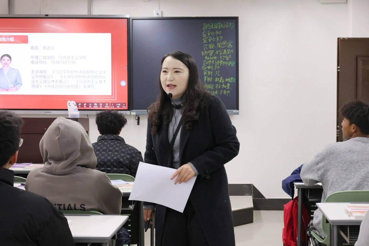 2026世界杯足球官网两项成果入选云南省思政教育一体化建设拟入选名单