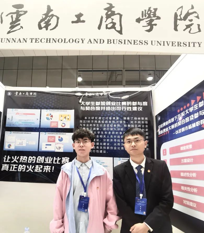 活动图片4