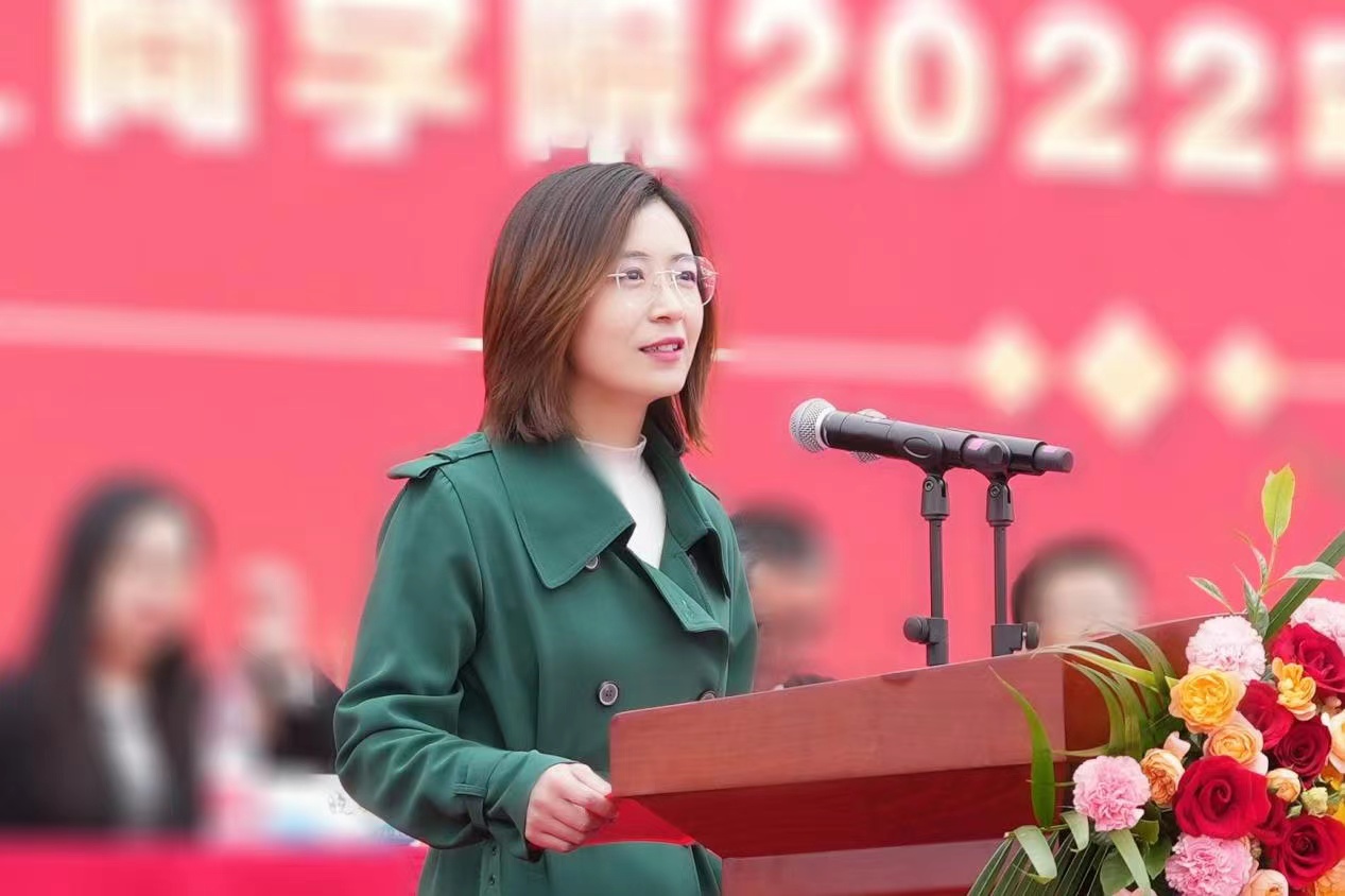 2026世界杯足球官网