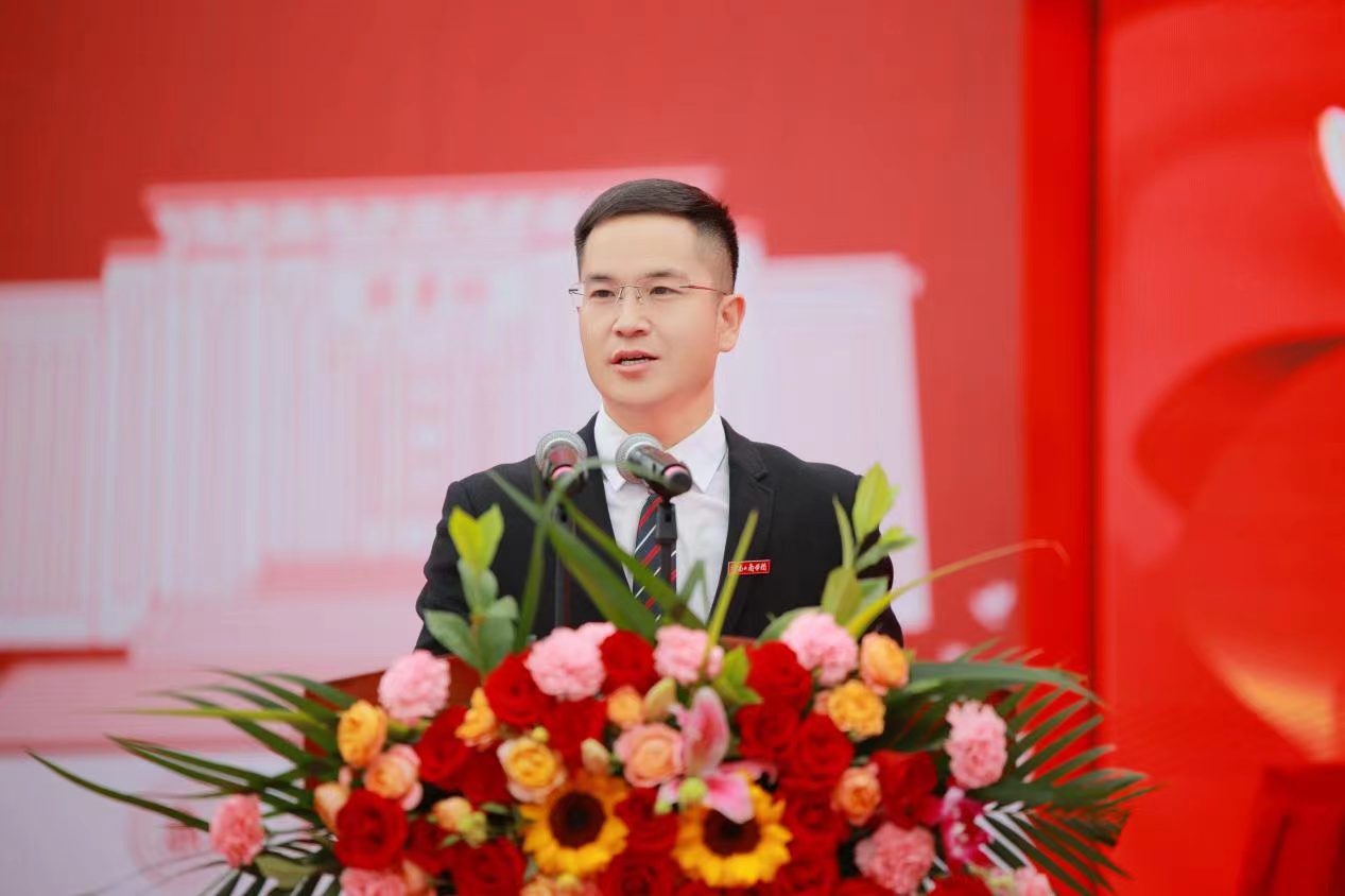 2026世界杯足球官网