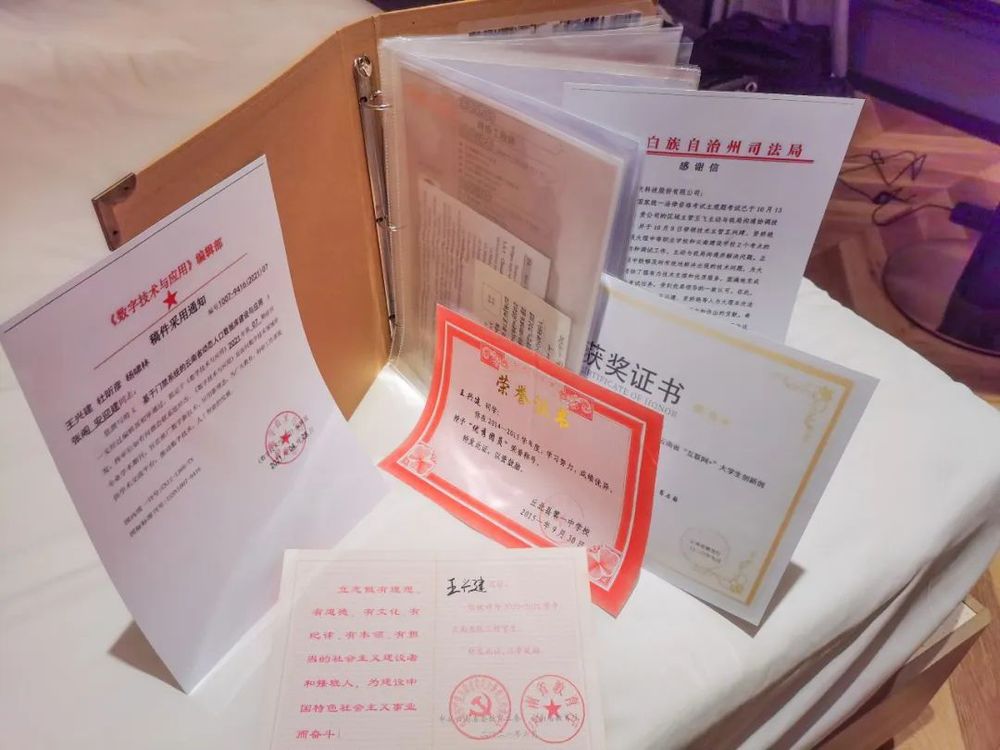 获奖图片1
