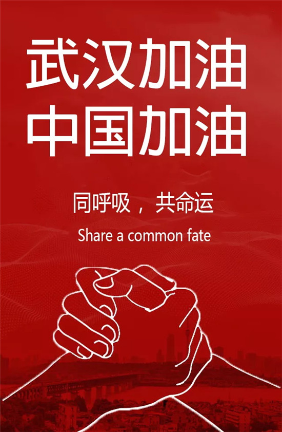 作品六