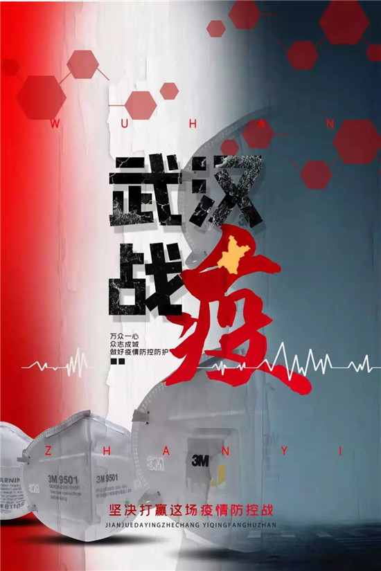 作品四