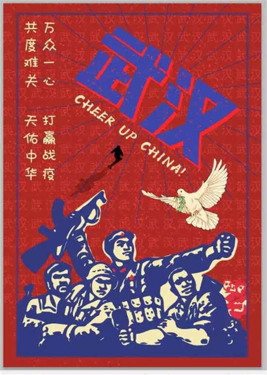 作品十二