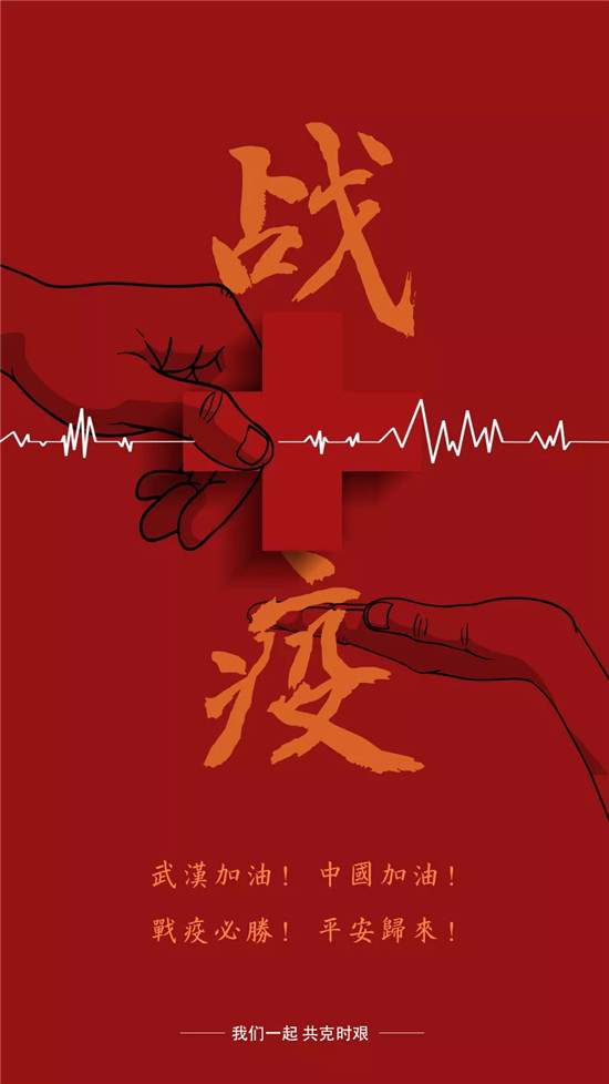 作品八