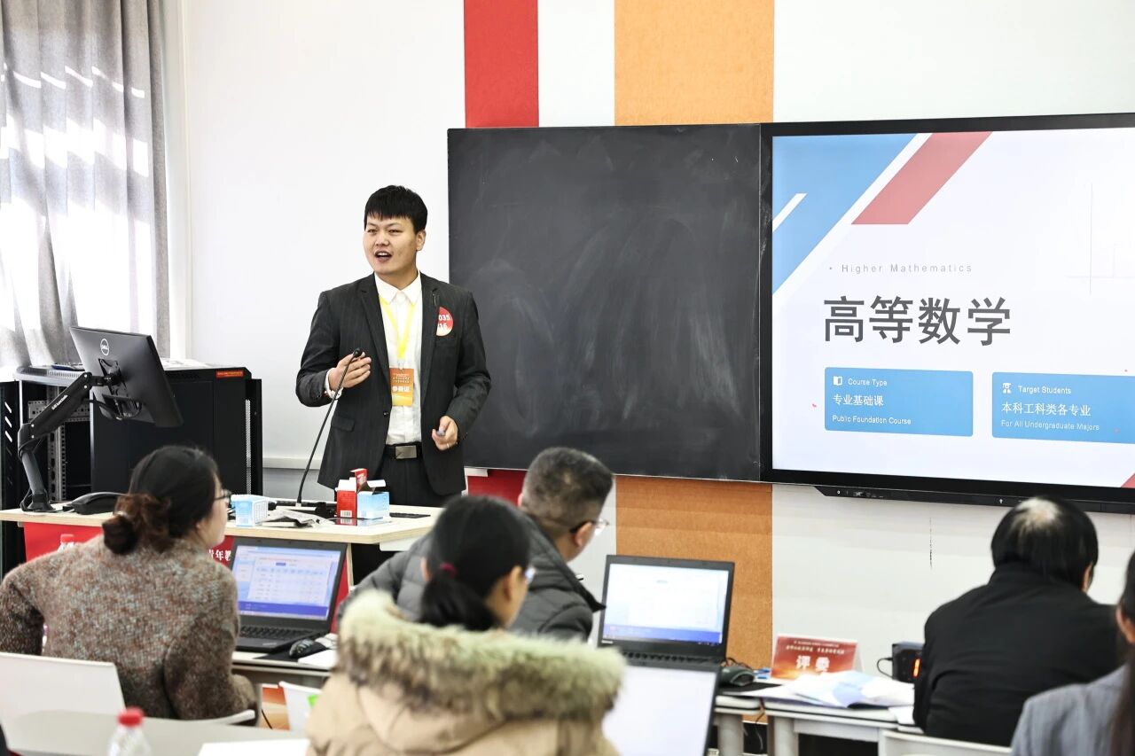 全省同类唯一!2026世界杯足球官网在省高校青年教师教学竞赛中获5项大奖 + 特等奖 + 优秀组织奖!