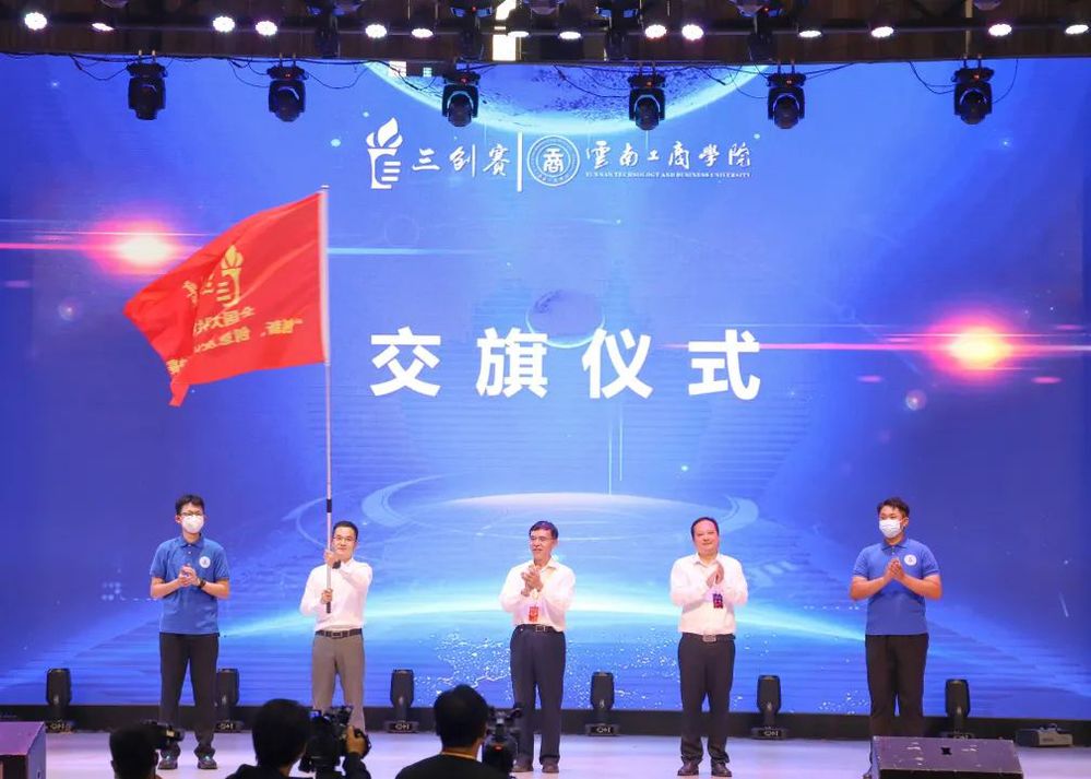 活动26