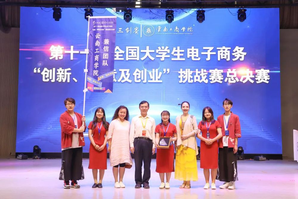 活动28