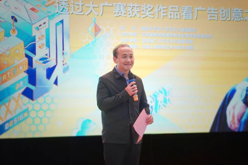 活动图片2