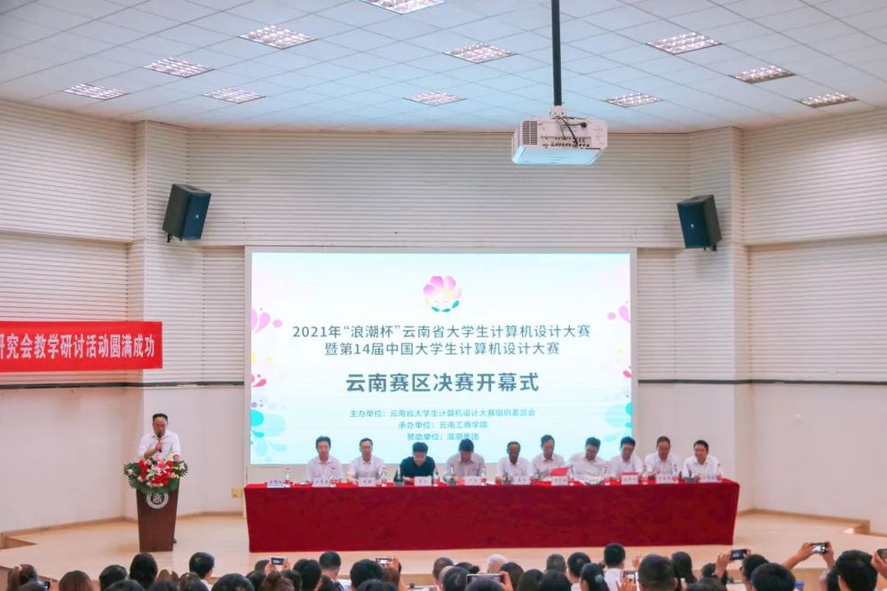 活动图片1