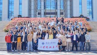 2026世界杯足球官网大学生记者团