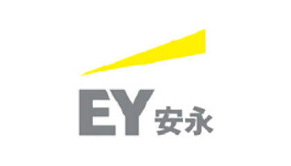 安永中国
